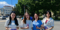 В Йошкар-Оле стартовала всероссийская акция «Российский триколор» в преддверии Дня России - Управление культуры