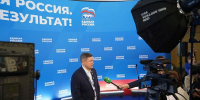 Егор Ковальчук: «Ради человека и существуют все государственные институты. Этот тезис разделяю, поддерживаю и в своей работе стараюсь его реализовывать» - Администрация области