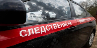 Причиной взрыва в квартире в Москве стал химический опыт ребенка - Комсомольская Правда