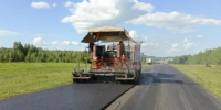 В Башкортостане на участке дороги Явгильдино − Щучье Озеро приступили к укладке асфальта - Министерство транспорта и дорожного хозяйства