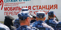 Столичные росгвардейцы приняли участие в добровольческой акции по сдаче крови для пациентов Центра сердечно-сосудистой хирургии им. А. Н. Бакулева (видео) - Росгвардия
