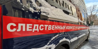 В Кимовске мужчина зарезал знакомого во время конфликта - ИА Тульская пресса.Ru