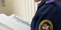 В Республике Алтай завершено расследование уголовного дела о мошенничестве при получении пенсионных выплат - Следственный комитет