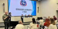 В центре внимания – жизнь и безопасность: состоялась пресс-конференция с сотрудниками Главного управления МЧС России по Мурманской области - Министерство информационной политики