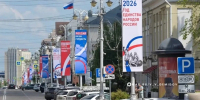 Белгород украшают к празднованию Дня России - Сетевое издание Победа 31