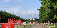 До конца голосования за объекты благоустройства на Брянщине осталось три дня - БрянскToday.Ru