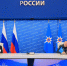 МЧС России и СИБУР развивают сотрудничество в области пожарной безопасности - ГУ МЧС МО