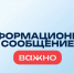 Уполномоченный по правам человека в Саратовской области поддержит инициативу Саратовской областной Думы - Уполномоченный по правам человека