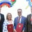 ПМЭФ-2026: Комитет по тарифам Санкт‑Петербурга подписал соглашение о взаимодействии с профильным ведомством в ЛНР - Комитет по тарифам СПб