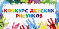 20260529_01.jpg - Избирательная комиссия