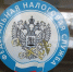 В России могут вырасти налоги - Пульс Live