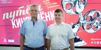 Генеральный директор Тульского музейного объединения Роман Гаврилин принял участие в открытии выставки тульского филиала ГИМ - Тульское музейное объединение