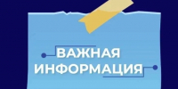 На автобусном маршруте № 1С организованы дополнительные рейсы - Город Владимир