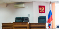 Миллиардный обнал - Берег