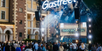Фото: Gastreet - НИА Новосибирск