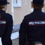 Жителя Саранска административно наказали за публикацию запрещённого контента - Info-Rm.Com