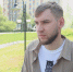 сквер.mp4_snapshot_00.41.763.jpg - ГТРК Кострома