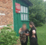 Выезд мобильной социальной службы в село Зотино, Петуховского муниципального округа. - Центр соцобслуживания населения