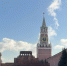 Путин подписал указ о праздновании 400-летия начала освоения омского Прииртышья - СуперОмск