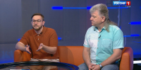 «Приглашение к празднику»: оркестр «Тула» готов к всероссийскому туру - ГТРК