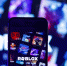 Общественница Волынец: Roblox можно вернуть в Россию при родительском контроле - M24.Ru