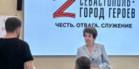 Сенатор Екатерина Алтабаева встретилась с участниками программы «Севастополь — город героев» - Правительство Севастополя