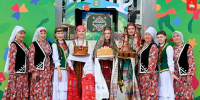 Кунгурский округ принял участие в краевом празднике «Сабантуй-2026» - Кунгурский муниципальный округ