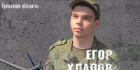 Герои спецоперации: Егор Хлапов добровольно заключил специальный контракт с Минобороны РФ и служит в батальоне БПЛА - КГАСУ