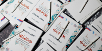 Олег Капитанов выступил на Санкт‑Петербургском муниципальном форуме - Комитет по межнациональным отношениям и реализации миграционной политики