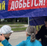 img - ЛДПР