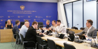 В Москве состоялось заседание рабочей группы по развитию спортивной индустрии и предпринимательства комиссии Госсовета РФ по направлению «Физическая культура и спорт» - Правительство области