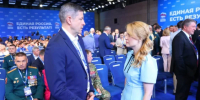 В Брянской области формируют новую пятилетнюю социальную программу - Брянская Учительская газета