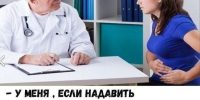Надо помнить, что мы люди разумные - РКРП-РПК