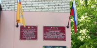 Роспотребнадзор в Пензе подвёл итоги горячей линии о правах туристов - Stolica58.Ru