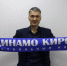 Виктор Булатов остаётся у руля «Динамо-Киров» - VyatkaKirov.Ru