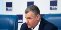 img - ЛДПР