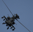 Трамп обвинил Иран в атаке на американский вертолет Apache над Ормузским проливом - M24.Ru
