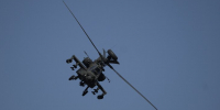 Трамп обвинил Иран в атаке на американский вертолет Apache над Ормузским проливом - M24.Ru