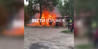 В МЧС поделились подробностями пожара на Ленинградской в Воронеже - ГТРК Воронеж