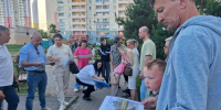 Жители Подмосковья выбирают объекты благоустройства: голосование завершается 12 июня. - Kotelniki.Info