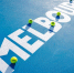 Теннисист Вавринка попросил пиво у болельщика во время матча Australian Open - ИА Общественная служба новостей