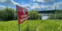 На водоёмах Московской области за сутки утонули двое мужчин и один пропал - РТВ-Подмосковье