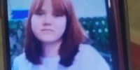 В Курской области пропала 14-летняя девочка - Курская правда