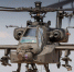 Взрыв иранского беспилотника Shahed  уничтожил вертолет AH-64 Apache США - Вестник Мордовии