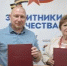 В Курганской области заключили соглашение о помощи ветеранам СВО - Новый мир