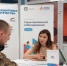 Вернувшиеся на работу ветераны СВО из Курганской области могут получить деньги за рассказ о своём опыте - Новый мир