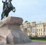 Исполнилось 354 года со дня рождения Петра Великого - ГТРК Санкт-Петербург