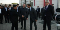background - Вологда-поиск