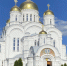 IMG_20260607_230025_055 - Пензенская Епархия