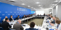 Ярославская область представила итоги пятилетки на форуме «Единой России» «Есть результат» - Городской телеканал